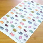 メアリー・キルヴァート / ヒツジ